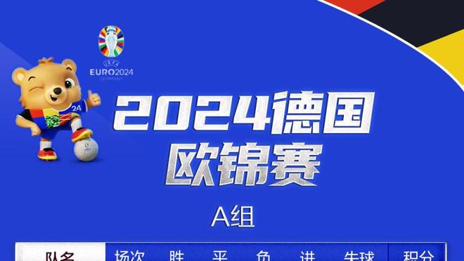 金宝搏网页登录网页版截图2